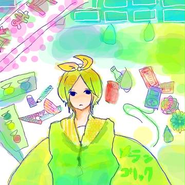 ❁全然知らない君の事❁