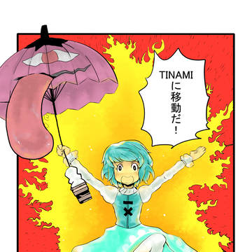 pixivから移動しまんこす
