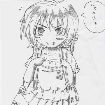 一年生