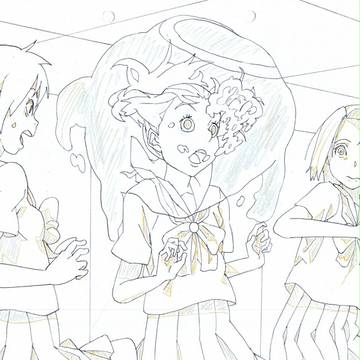 ポートフィリオ(2009)
