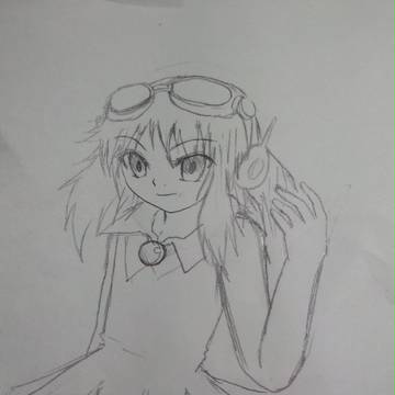 GUMI