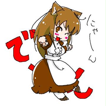 あざとい