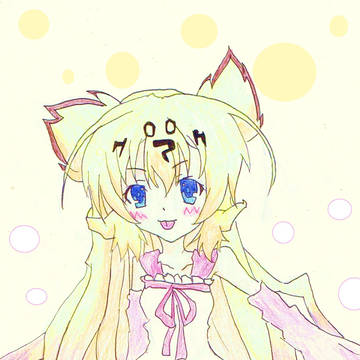 がお～！！化け物だゾ～★