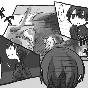 なぞなぞつきオムライス