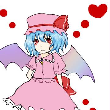 おぜうさま。