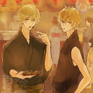夏祭王子