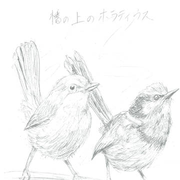 とりさん００１