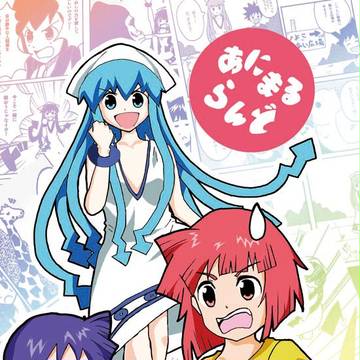 イカ娘本　C８０新刊表紙 新ver