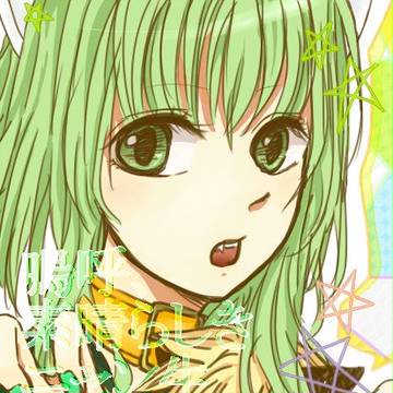 嗚呼、素晴らしきニャン生