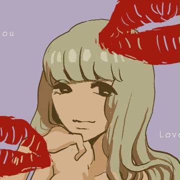 kiss