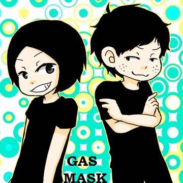 がすま