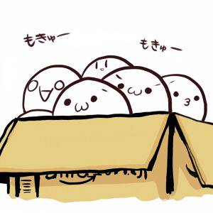 もきゅもきゅ
