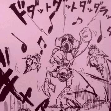 ラヴォス最強の技