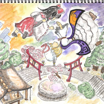 とけだすあか