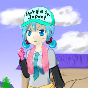 小さなことからコツコツと