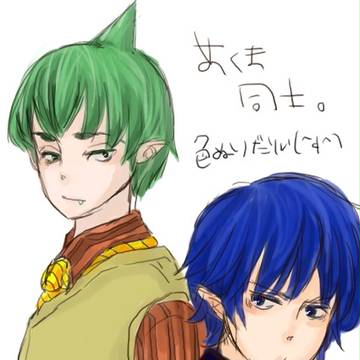 初青エク