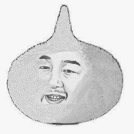 hideo slime