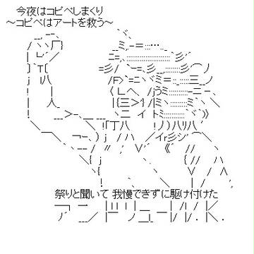 アンドリューA.A.