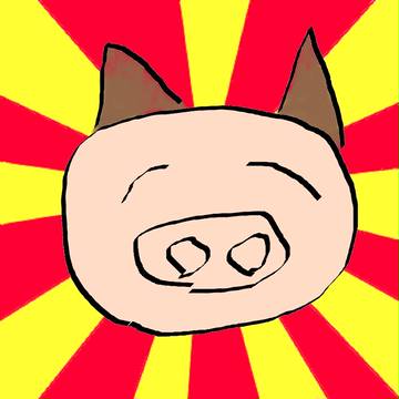 ぶたさん