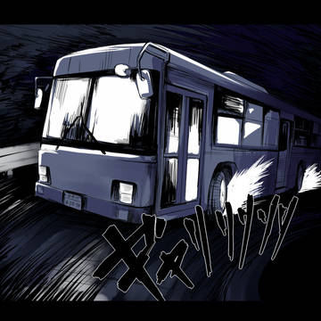 【ぴくカゲⅢ】GB作戦【最終イベント】