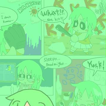 パワパフ風あおい