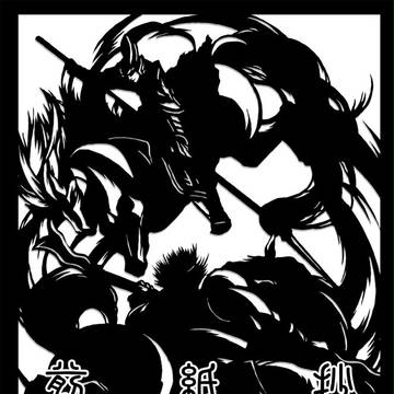 剪紙抄～廻～
