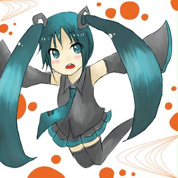 みくみく