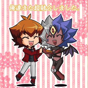 2回目の超融合おめでとうございます