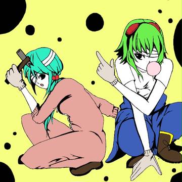 ミク&グミ