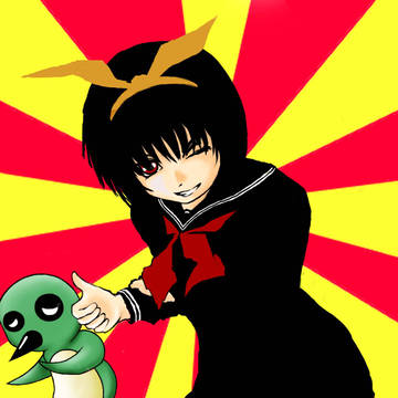 でーん