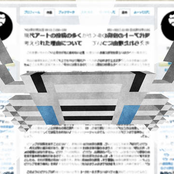 ONKYO