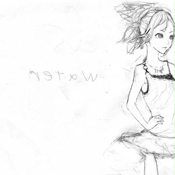 とちゅうだけど