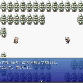 ゲーム画面・３