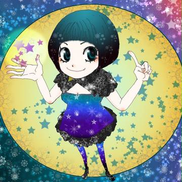 ホシヒカル