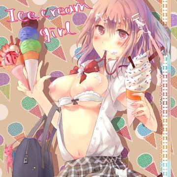 C80・新刊情報