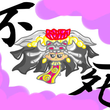 らんだ