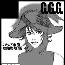 8/21　SCC関西