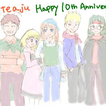 クレス10周年おめでとう！