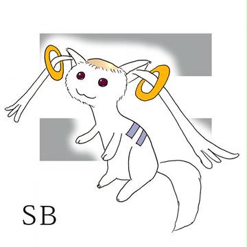 SB