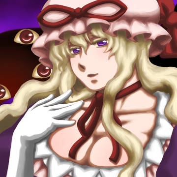 東方