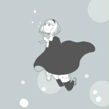 二息歩行。