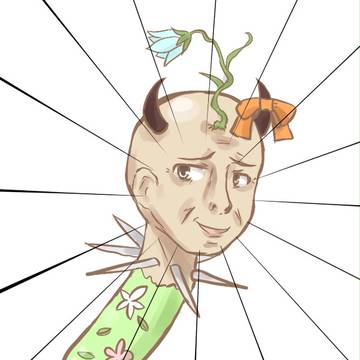常軌を逸して好きにしていいのよ