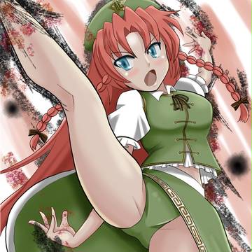 紅魔館は私が護るっ！