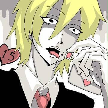 粘着系男のコの１５年ぺろぺろ