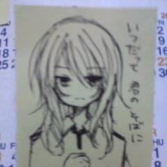 らんまる