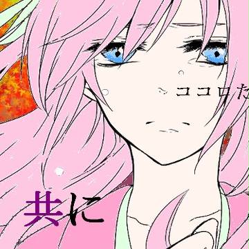 紅一葉