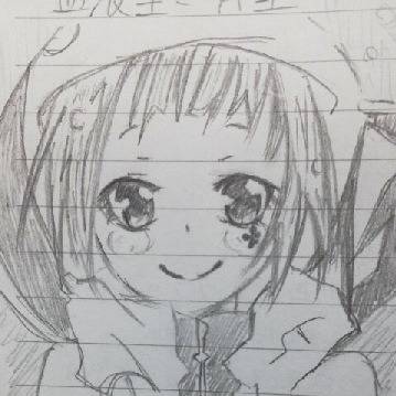 REBORN!　「ユニ」