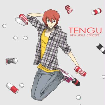 箱学一赤白カラーの似合う男