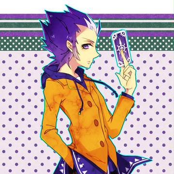 箱の中の魔術師