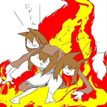 けるべろす